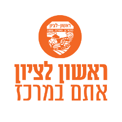 ראשון לציון