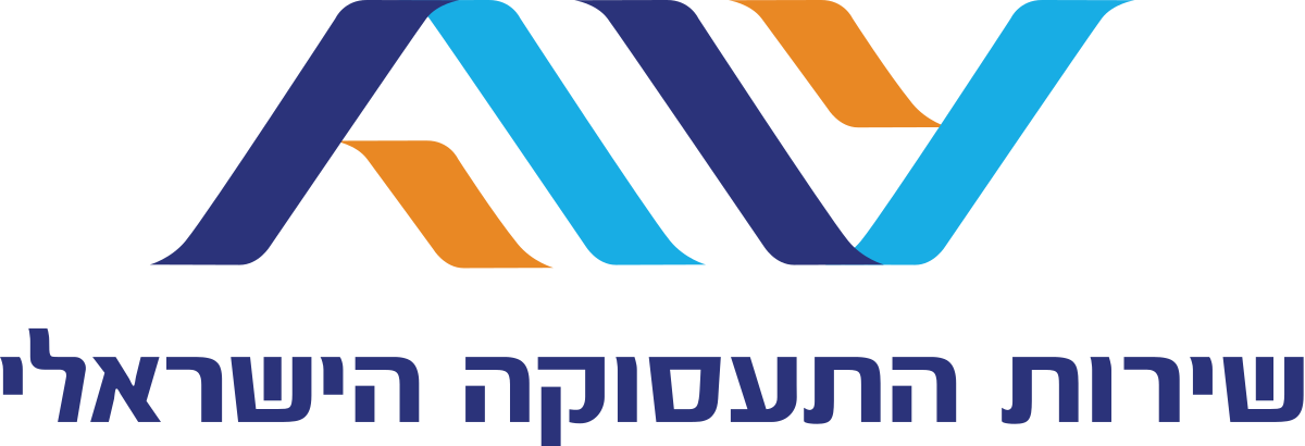 משרד התעסוקה